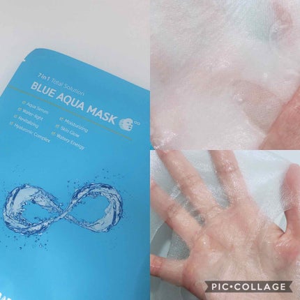 ブルーアクアマスク/BARULAB/シートマスク・パックを使ったクチコミ(3枚目)