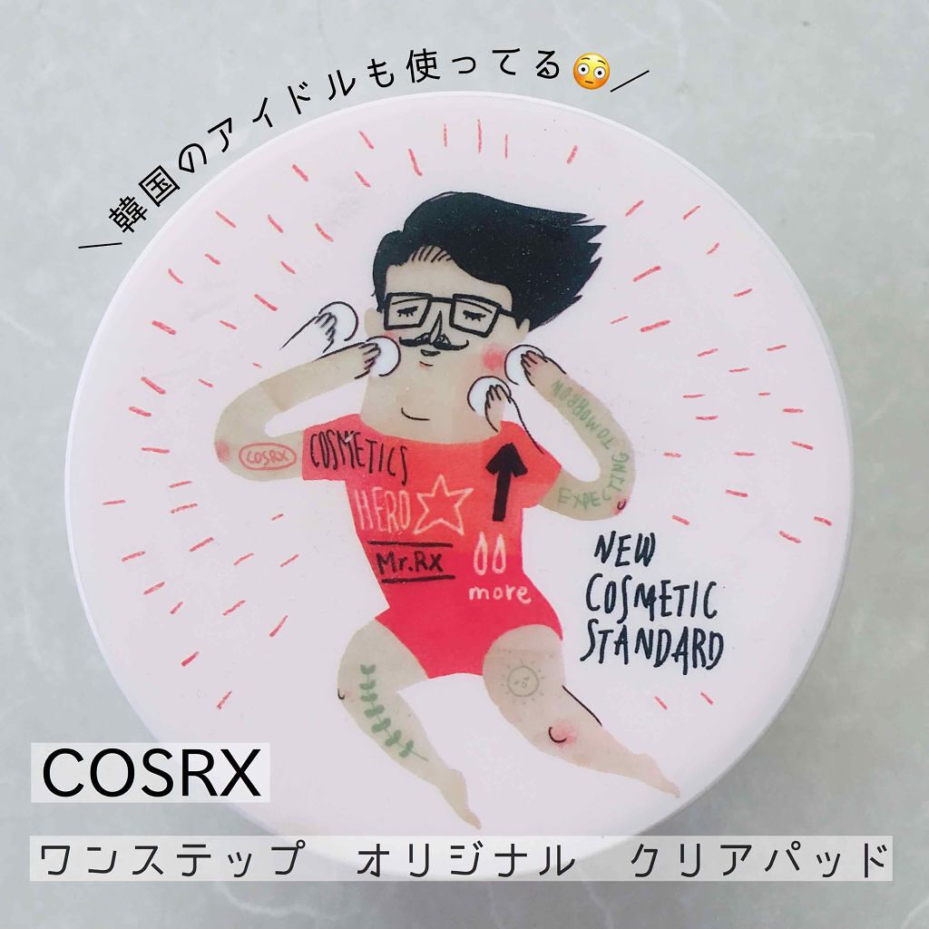 ワンステップオリジナルクリアパッド/COSRX/トナーパッドを使ったクチコミ(1枚目)