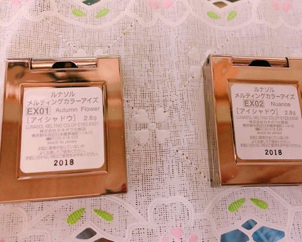 メルティングカラーアイズ/LUNASOL/アイシャドウパレットを使ったクチコミ(2枚目)