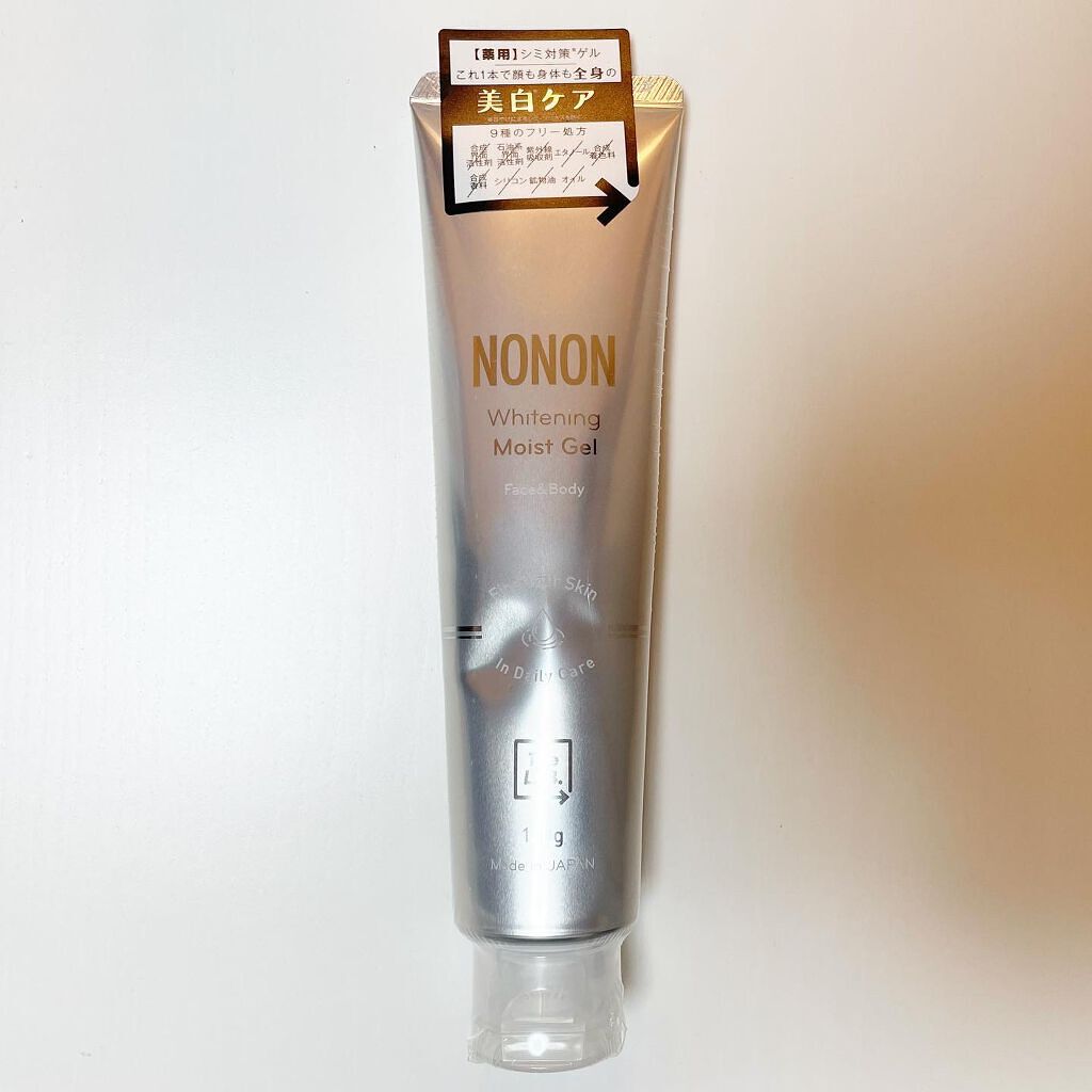 薬用ホワイトニングゲル/NONON(ノンノン)/美容液を使ったクチコミ（1枚目）