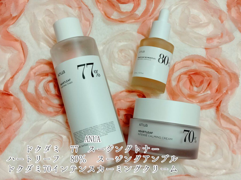 ドクダミ 77 スージングトナー/Anua/化粧水を使ったクチコミ（1枚目）