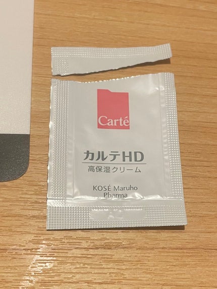 モイスチュア クリーム/カルテHD/フェイスクリームを使ったクチコミ(1枚目)