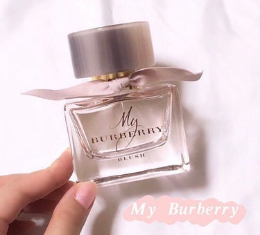 愛用の香水です♡
BURBERRYマイバーバリー ブラッシュ オードパルファム

もう形からして可愛い💕
もちろん香りも最高に良い香りです
大人の女性のような、なおかつ香りも
くどくなくてとても付けや