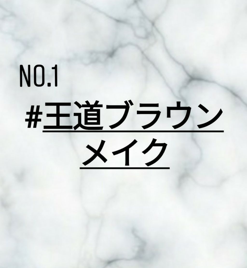 エンジェル ハート アイカラーズ/エンジェルハート/単色アイシャドウを使ったクチコミ（1枚目）