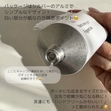 Abib   ハンドクリーム タイプF フレグランスチューブのクチコミ「［Abib - Hand crème type F Fragrant tube］

Qoo10.....」（3枚目）