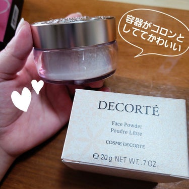 フェイスパウダー/DECORTÉ/ルースパウダーを使ったクチコミ（2枚目）