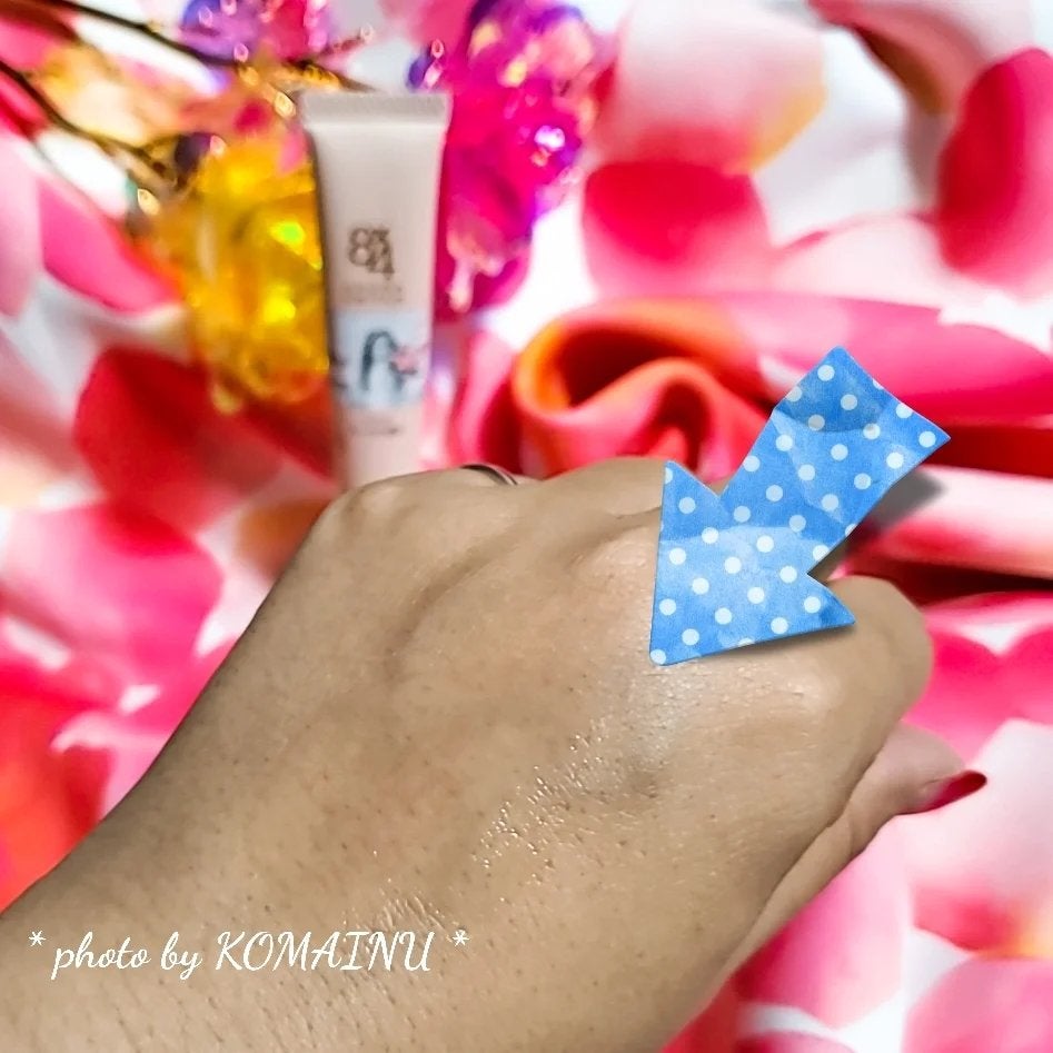 8x4 アロマスイッチ 涼感ネックジェル パリスブーケの香り/8x4/デオドラント・制汗剤を使ったクチコミ(2枚目)