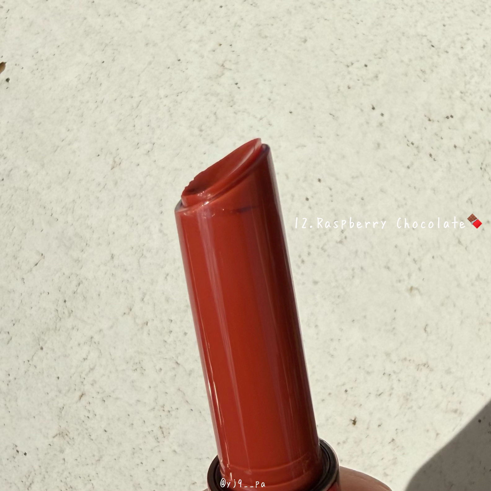 ゲットイットティントグレーズバーム/TONYMOLY/リップティントを使ったクチコミ（3枚目）