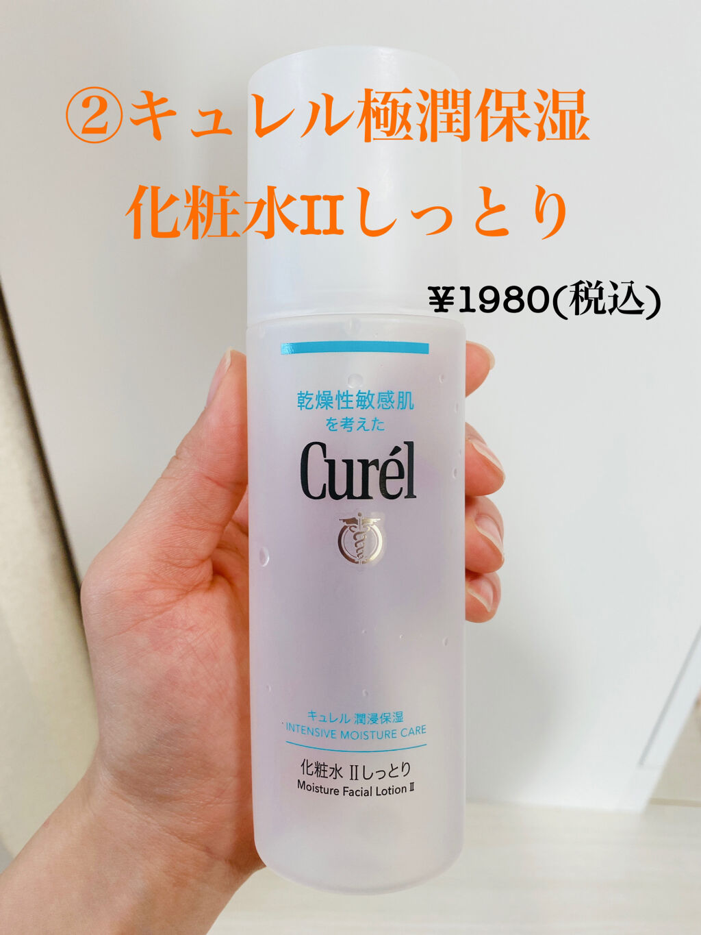 プロ ロングウェア フルイッドライン/M・A・C/ジェルアイライナーを使ったクチコミ（3枚目）