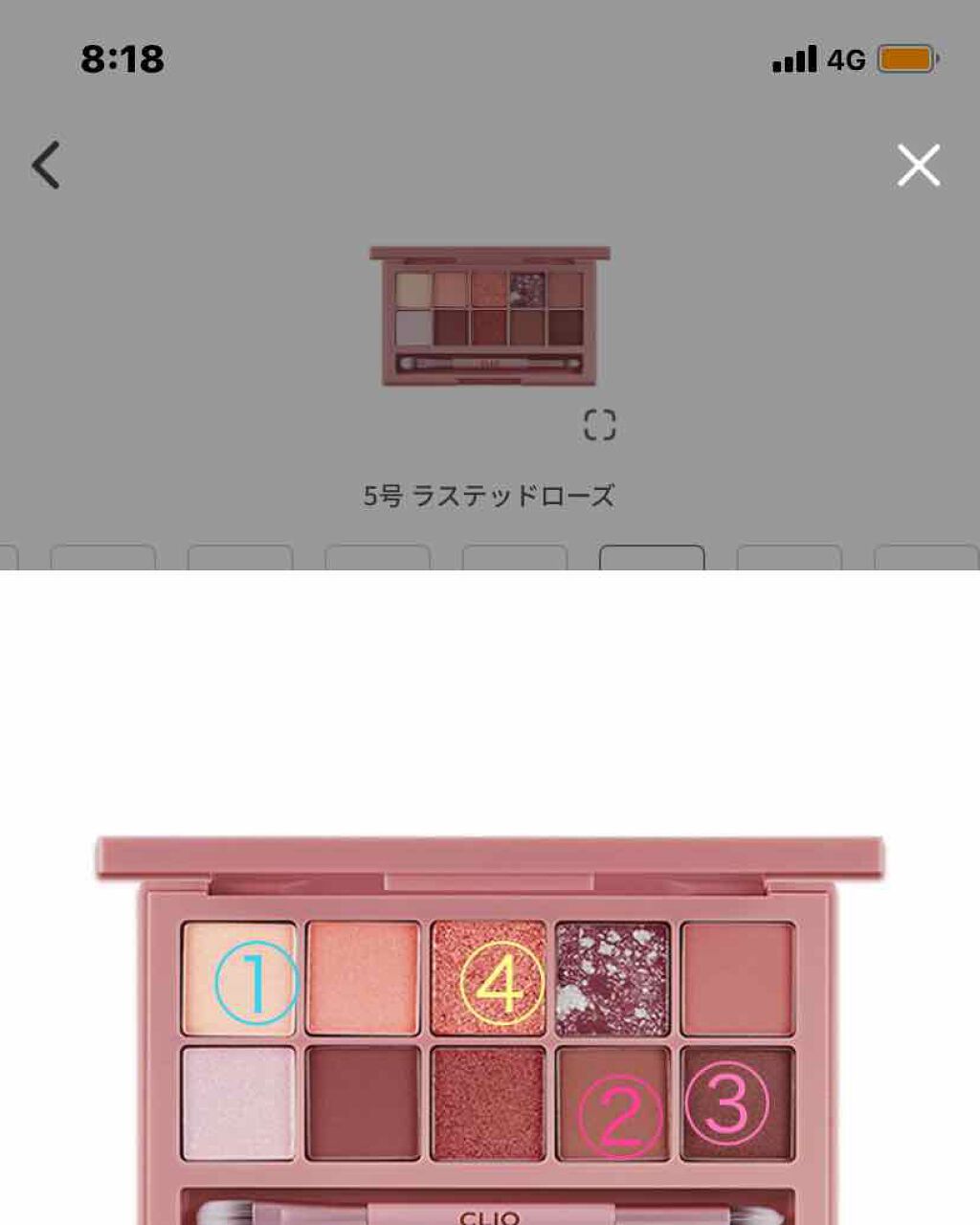 キルカバーシカセラムクッション/CLIO/クッションファンデーションを使ったクチコミ（1枚目）