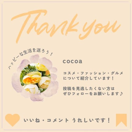 ブライト&ブルーム 24 スキンケアパウダー/SRICHAND/ルースパウダーを使ったクチコミ(5枚目)