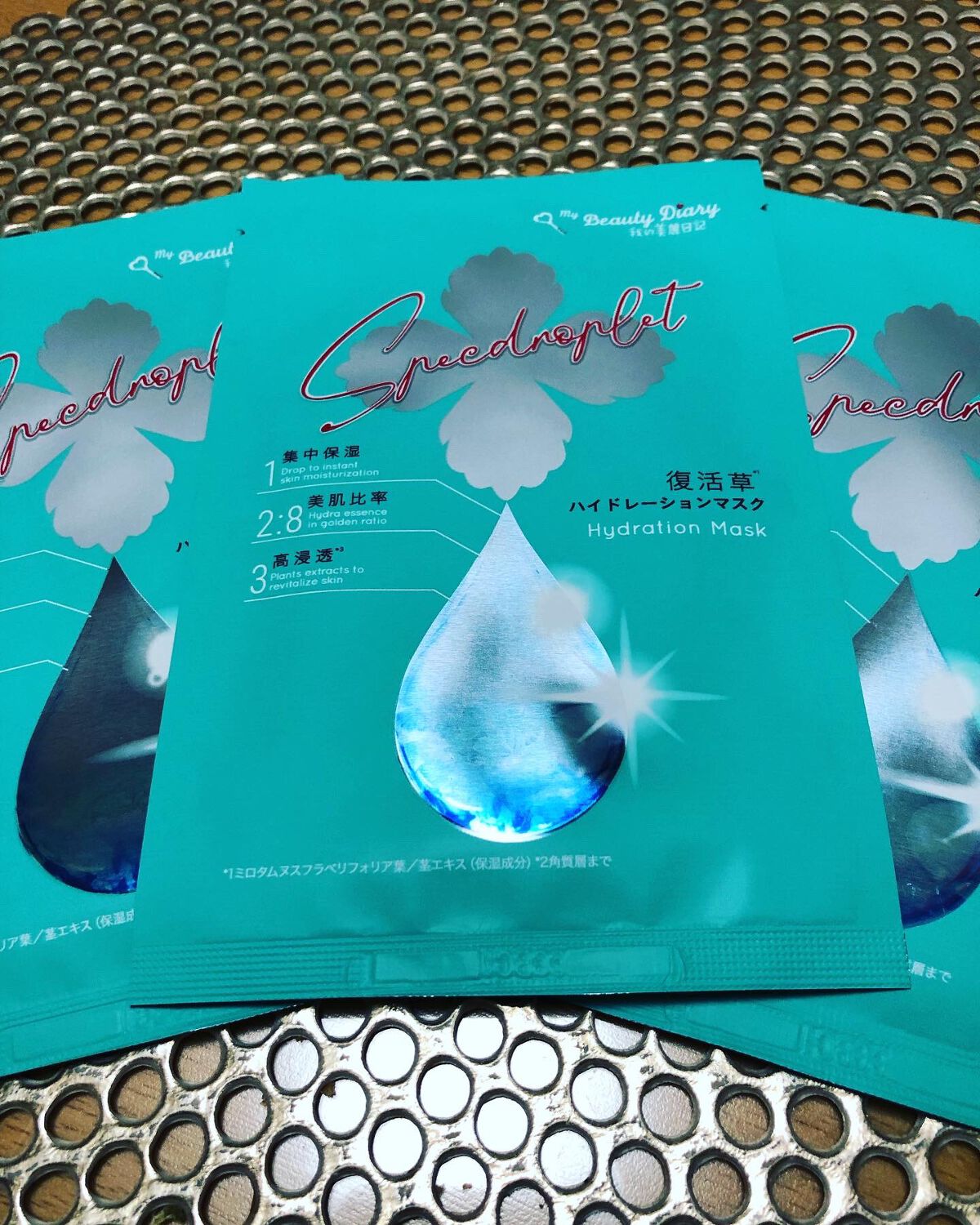 を使ったクチコミ（2枚目）