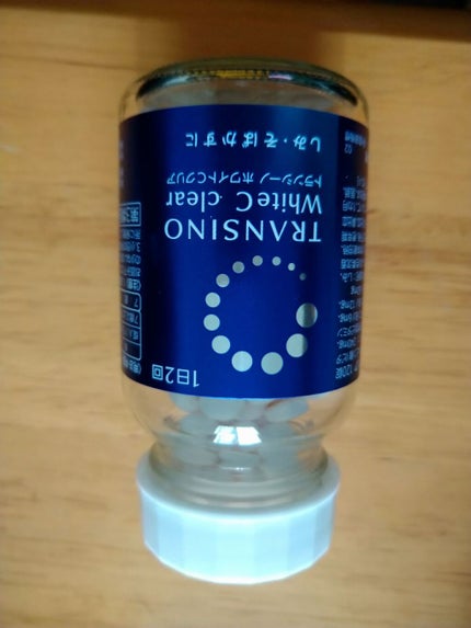ホワイトCクリア(医薬品)/トランシーノ/その他を使ったクチコミ(1枚目)