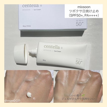 クイック サンスティック プロテクションバー/Abib /日焼け止めスティックを使ったクチコミ(9枚目)