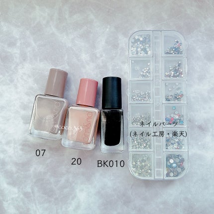 ネイルパーツ/ネイル工房/ネイルチップ・パーツを使ったクチコミ(6枚目)