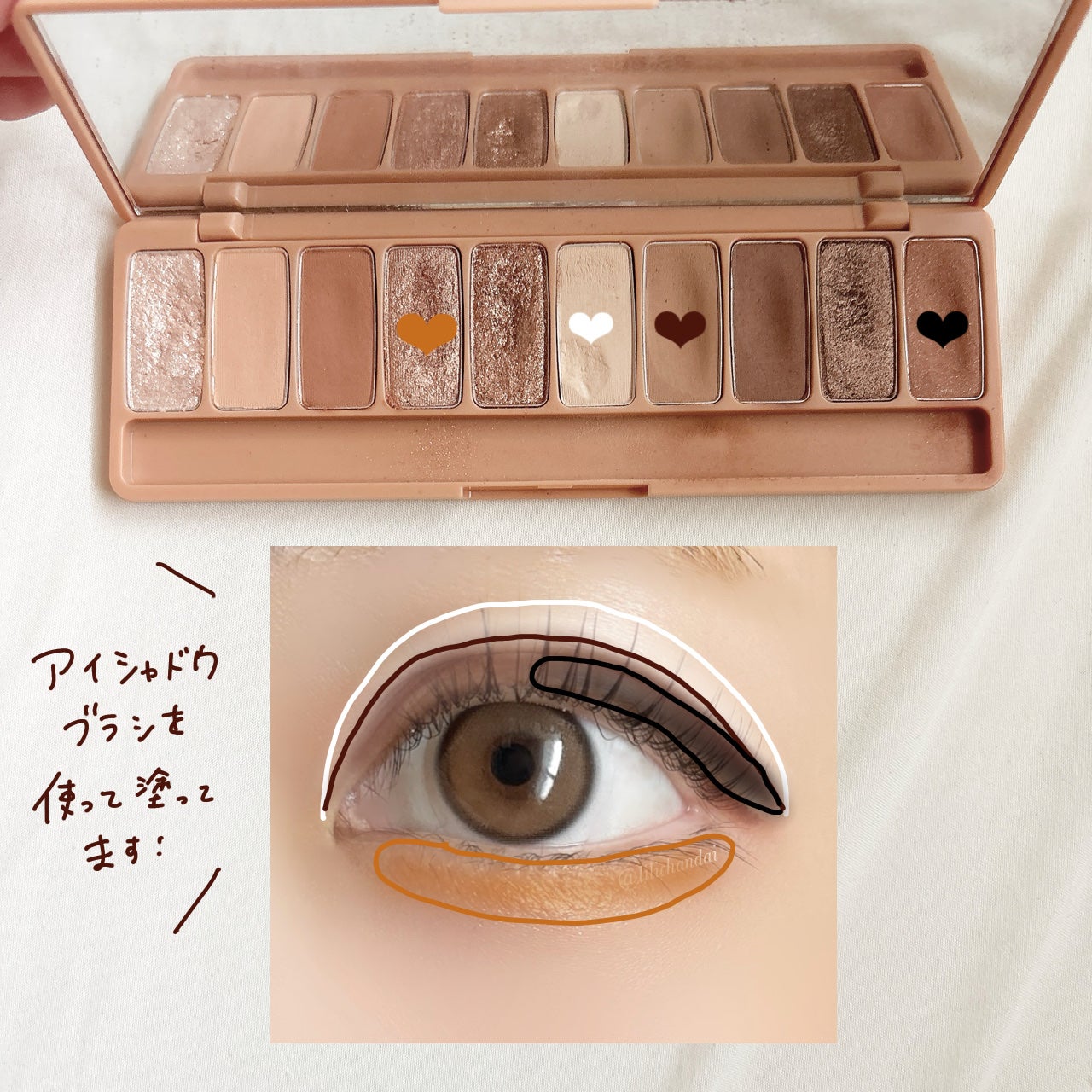 描くふたえアイライナー/CEZANNE/リキッドアイライナーを使ったクチコミ(4枚目)