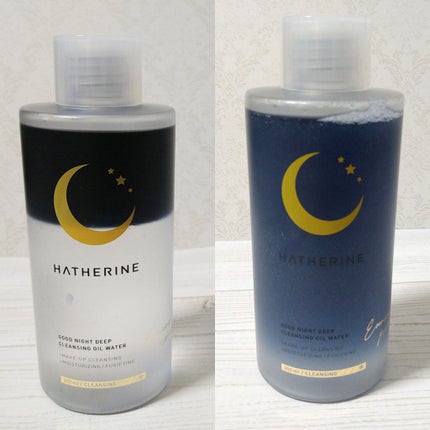グッドナイト ディープクレンジングオイルウォーター/HATHERINE/オイルクレンジングを使ったクチコミ(2枚目)