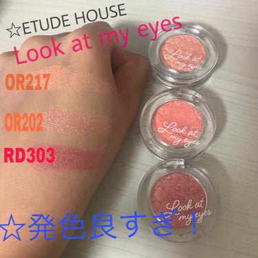 ☆発色良すぎ！ETUDE HOUSE   Look at my eyes☆
こちらのアイシャドウは発色も良く、色の濃さも調整できるのでナチュラルメイクからキメメイクまで可能です！♡
500円とプチプラな