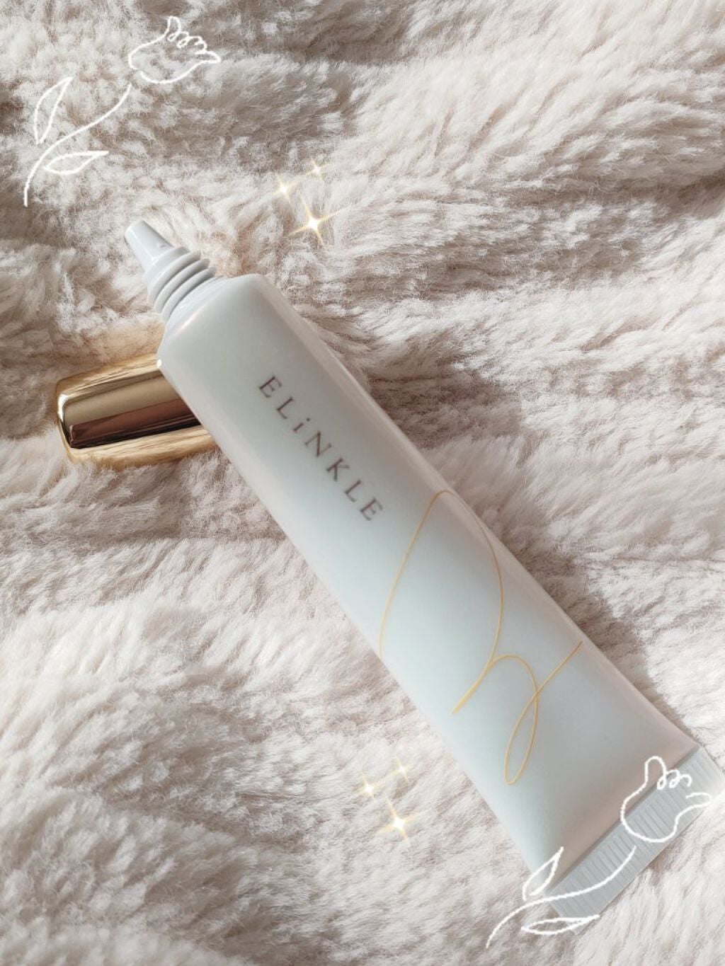 エリンクル/株式会社フロンティア/フェイスクリームを使ったクチコミ(1枚目)