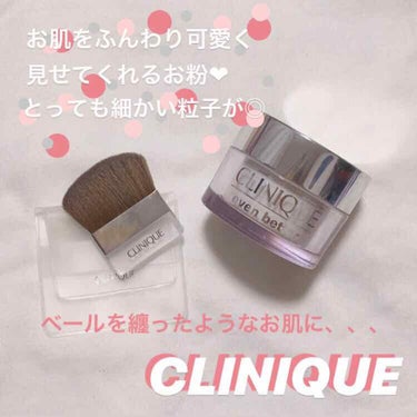 イーブン ベター ブライトニング ルース パウダーC/CLINIQUE/ルースパウダーを使ったクチコミ（1枚目）