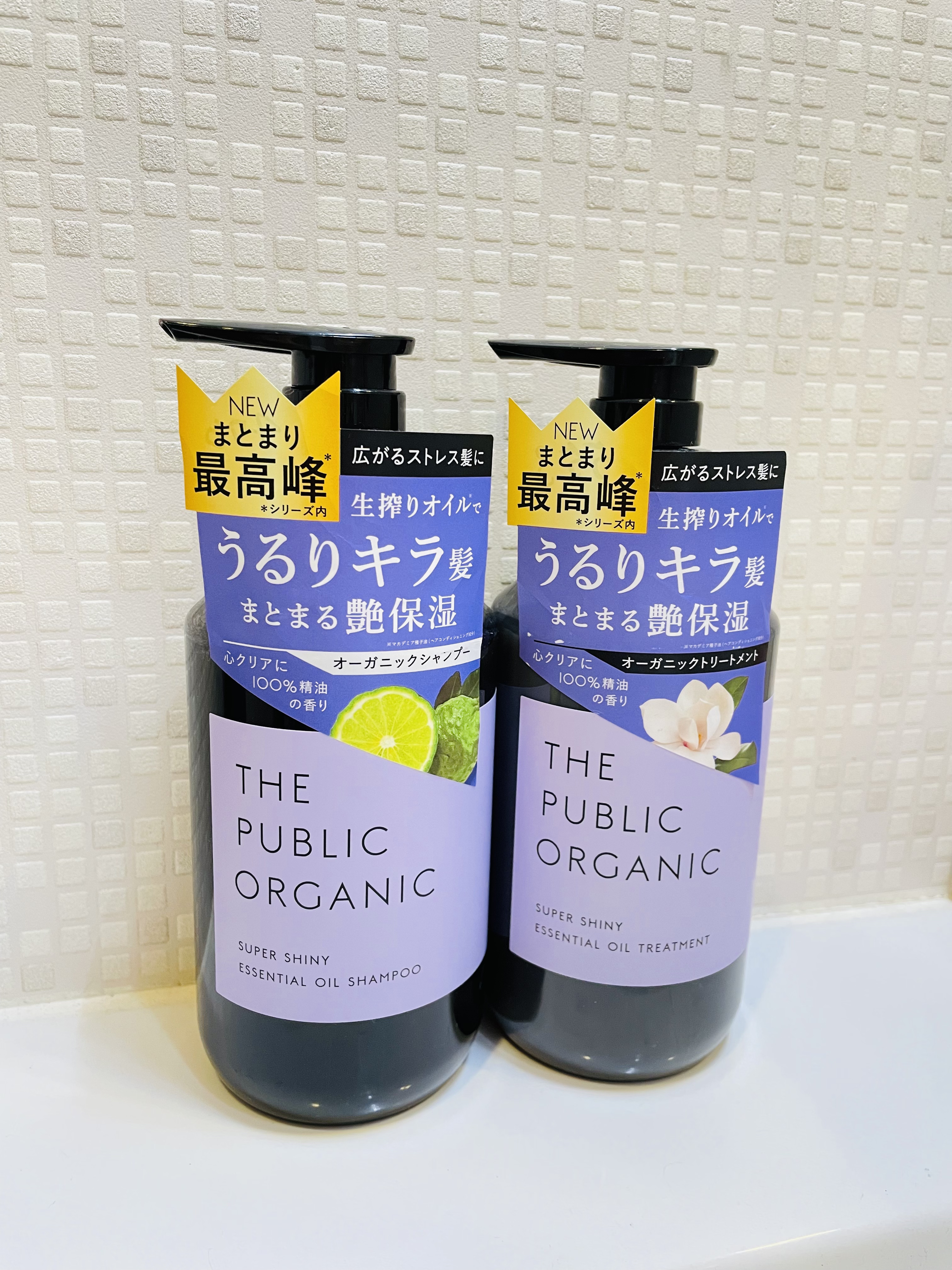 スーパーシャイニー SMシャンプー／SMトリートメント/THE PUBLIC ORGANIC/市販シャンプーを使ったクチコミ（1枚目）