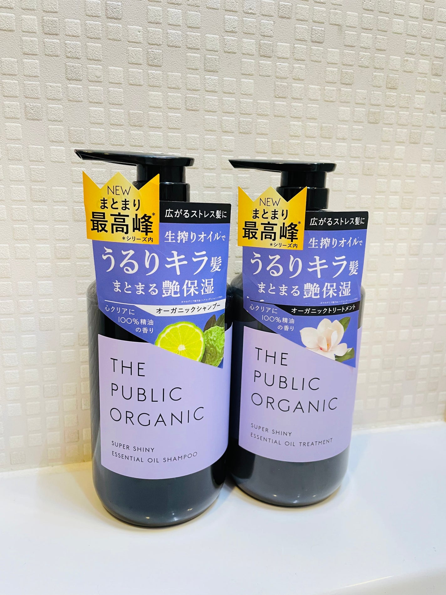 スーパーシャイニー SMシャンプー/SMトリートメント/THE PUBLIC ORGANIC/市販シャンプーを使ったクチコミ(1枚目)