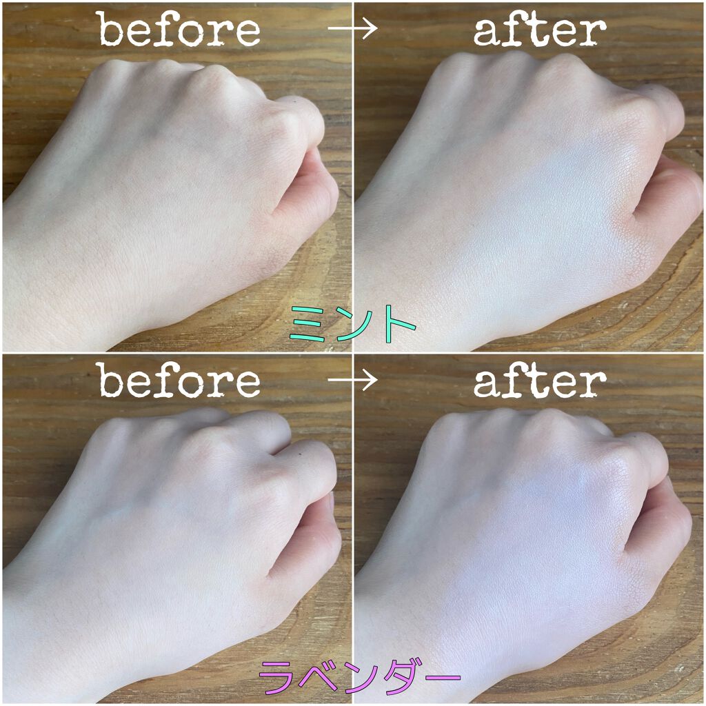 ブライトピュアベースCC/CandyDoll/CCクリームを使ったクチコミ（2枚目）