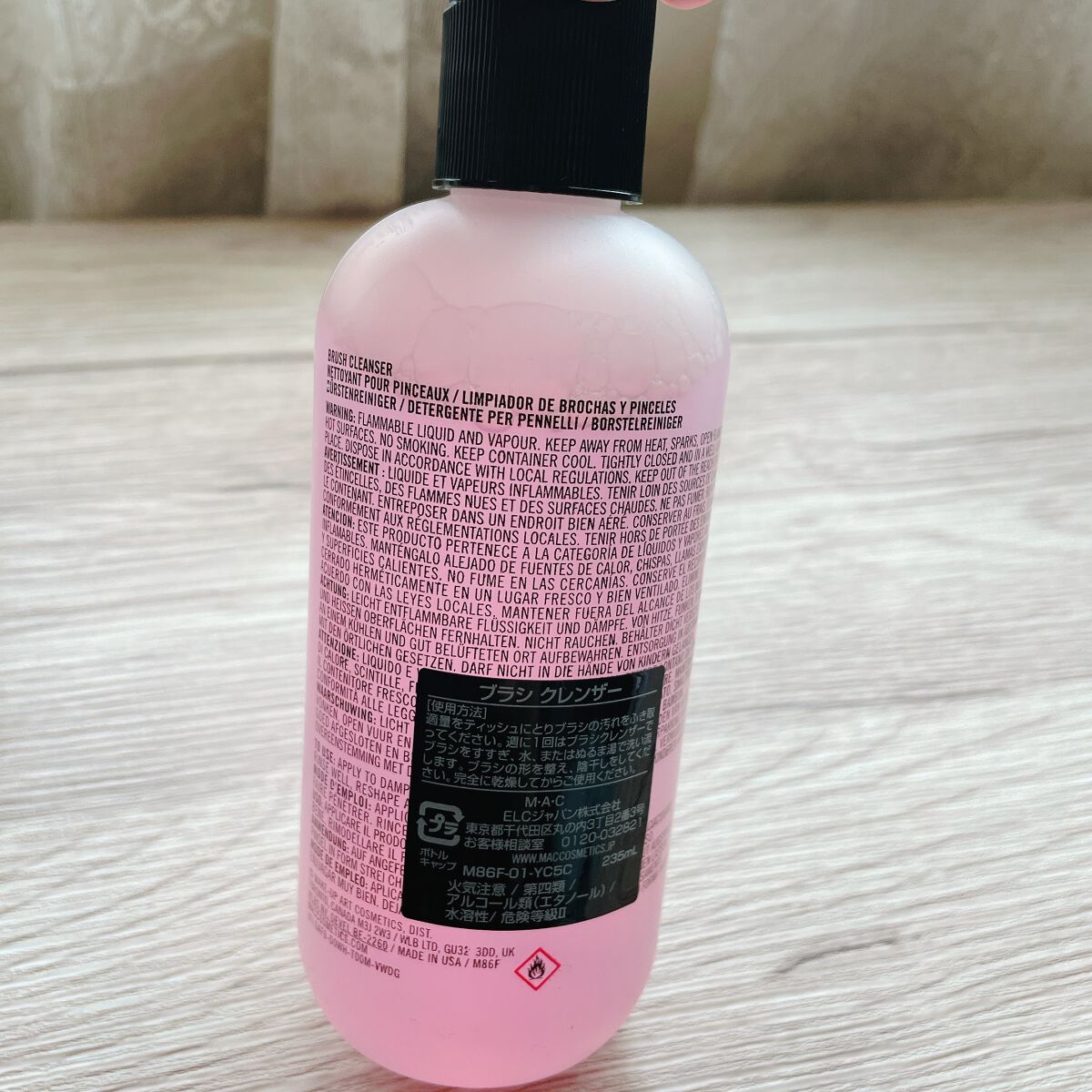 ブラシ クレンザー/M・A・C/その他化粧小物を使ったクチコミ(2枚目)