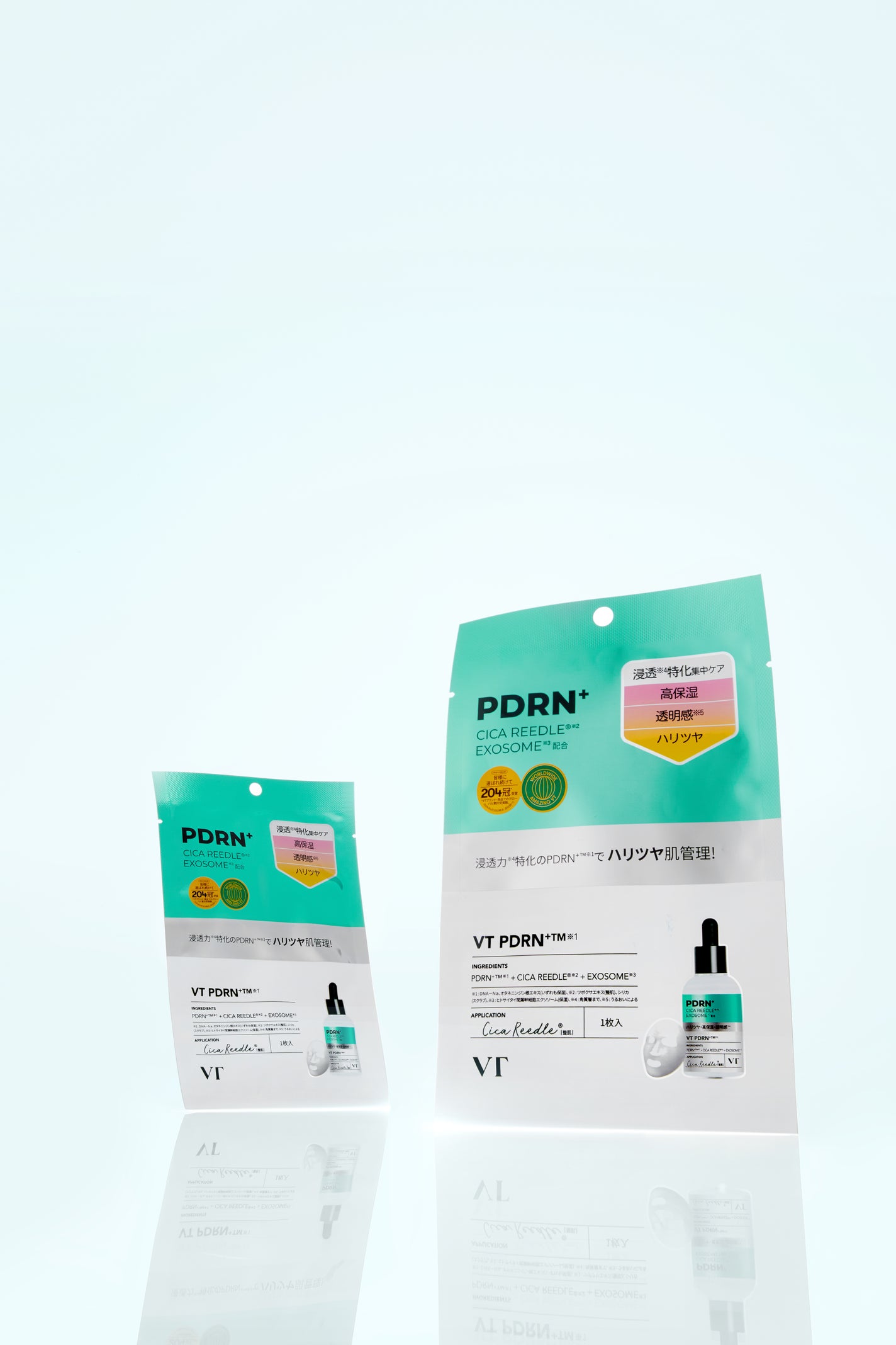 リードルS PDRN+ マスク VT