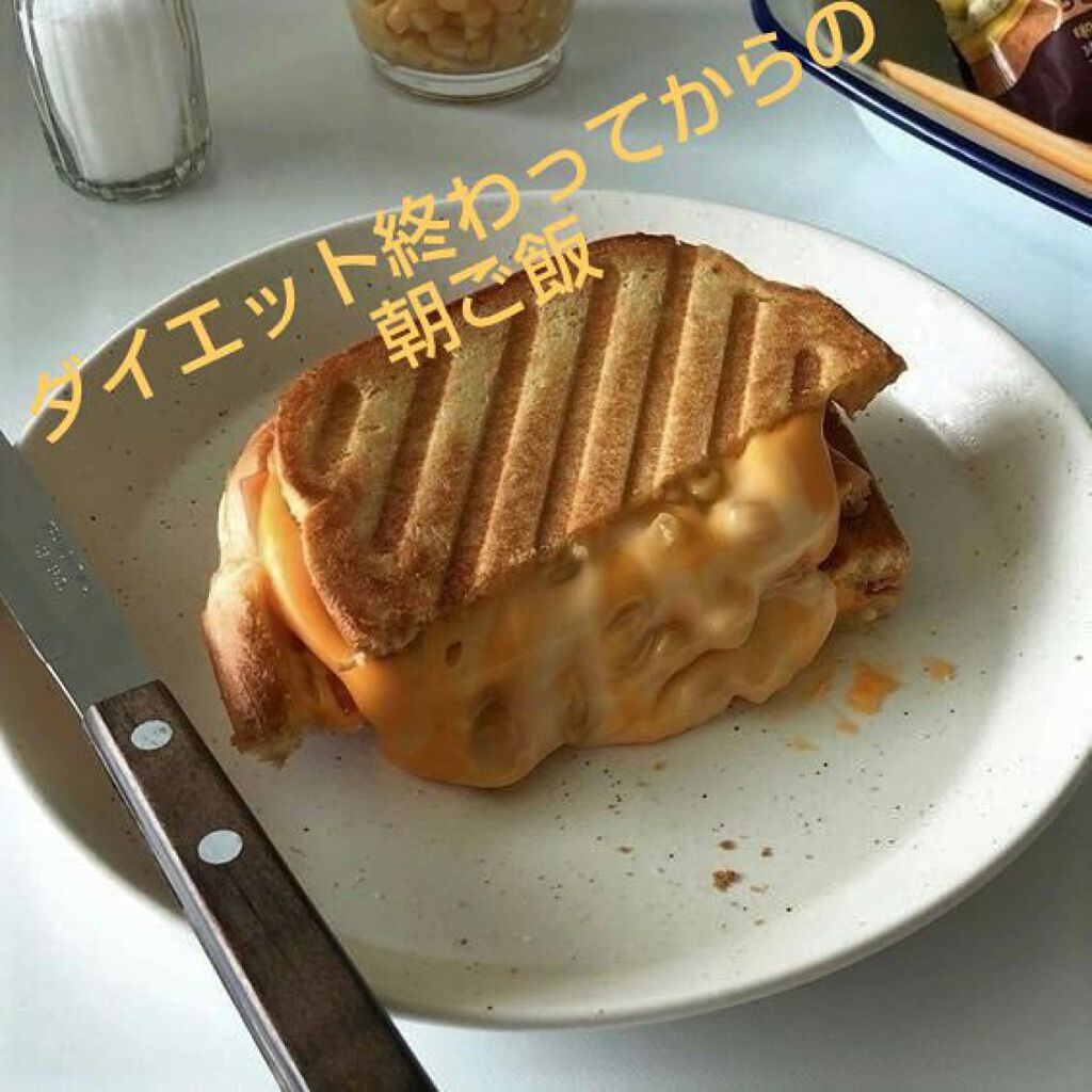 fabulous_beauty_w97t on LIPS 「ダイエットしてた頃のご飯と今のご飯を比べてみたよ😎😧🤔😯🤨😏😁..」(4枚目)