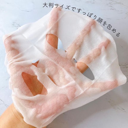 ルルルンOVER45 カメリアピンク(モイスト)/ルルルン/シートマスク・パックを使ったクチコミ(6枚目)