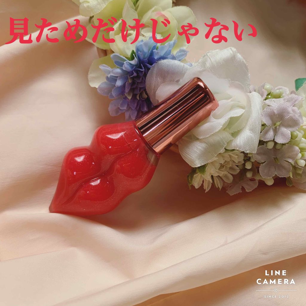 メルティーリップセラム/プランプピンク/リップグロスを使ったクチコミ（1枚目）