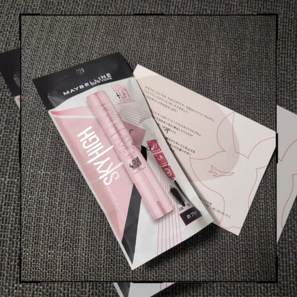 スカイハイ/MAYBELLINE NEW YORK/マスカラを使ったクチコミ(2枚目)