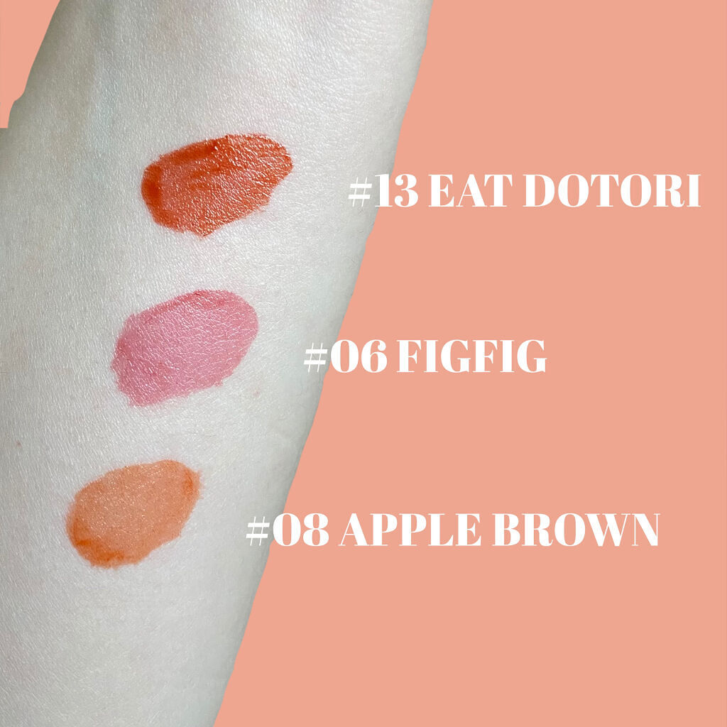 ジューシーラスティングティント/rom&nd/リップティントを使ったクチコミ（2枚目）