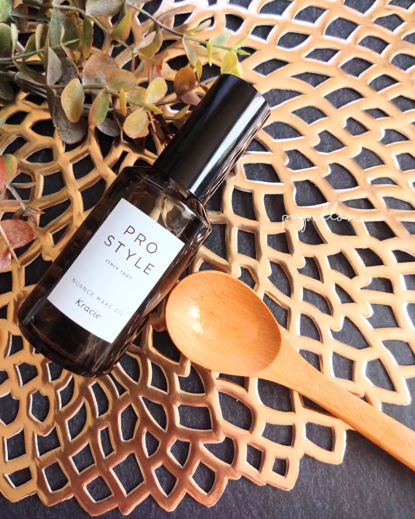 papillon on LIPS 「#PR#提供クラシエホームプロダクツ株式会社さまより商品提供い..」(3枚目)