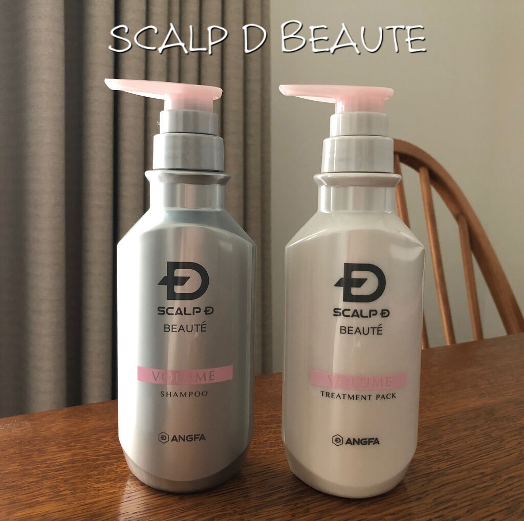 スカルプD ボーテ 薬用スカルプシャンプー ボリューム／薬用トリートメントパック ボリューム シャンプー350ml /アンファー(スカルプD)/シャンプー・コンディショナーを使ったクチコミ（1枚目）