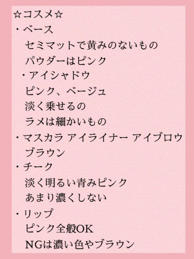 アディクション ザ ブラッシュ/ADDICTION/パウダーチークを使ったクチコミ(3枚目)