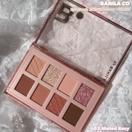 アイクラッシュマルチシャドウパレット/B. by BANILA/アイシャドウパレットを使ったクチコミ(4枚目)
