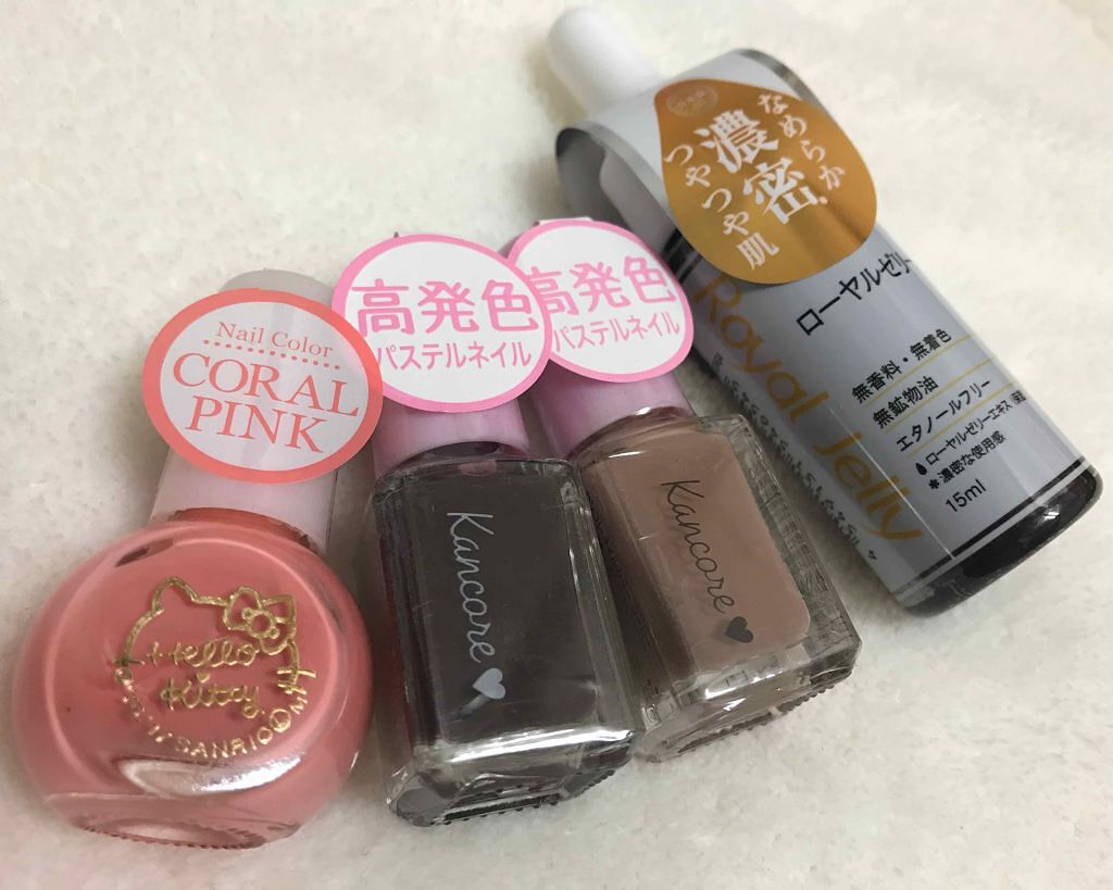 サンリオネイル/DAISO/マニキュアを使ったクチコミ（1枚目）