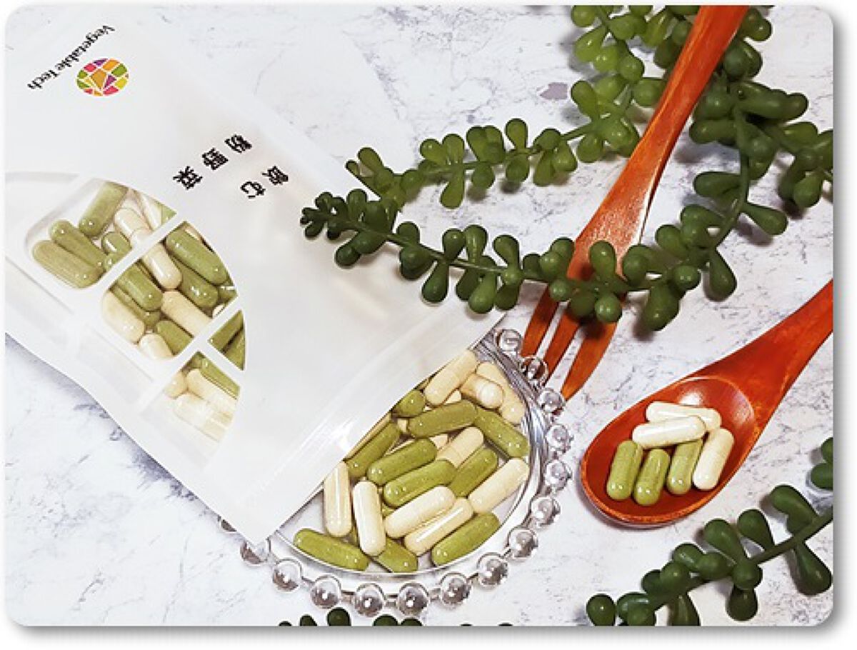 飲む粉野菜/ベジタブルテック/健康サプリメントを使ったクチコミ（1枚目）