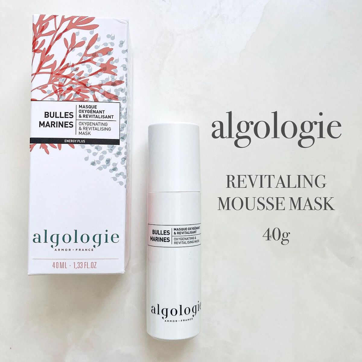 リバイタライジングムースマスク/algologie/洗い流すパック・マスクを使ったクチコミ(2枚目)