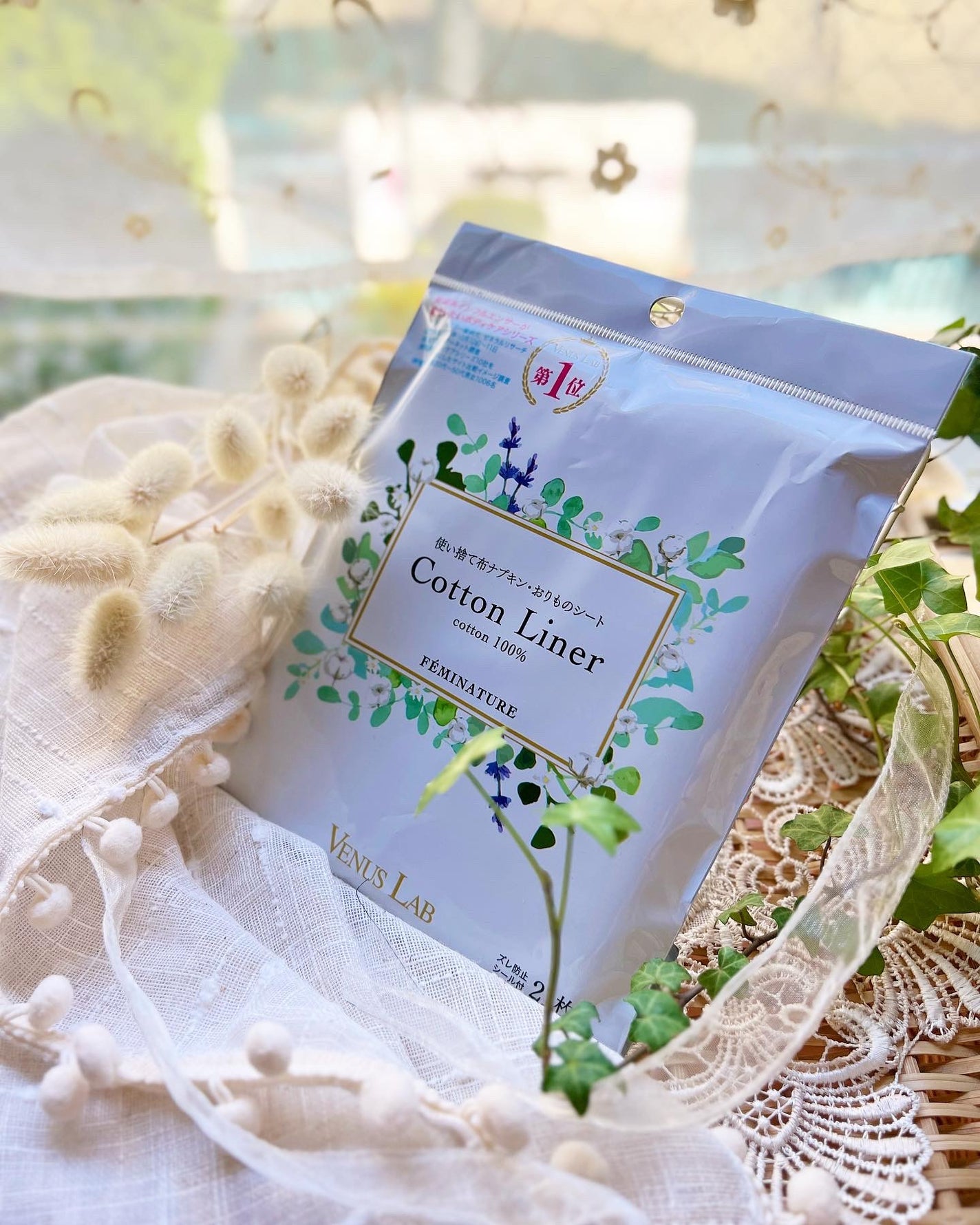 フェミナチュールコットンライナー/ヴィーナスラボ/おりものシートを使ったクチコミ(1枚目)