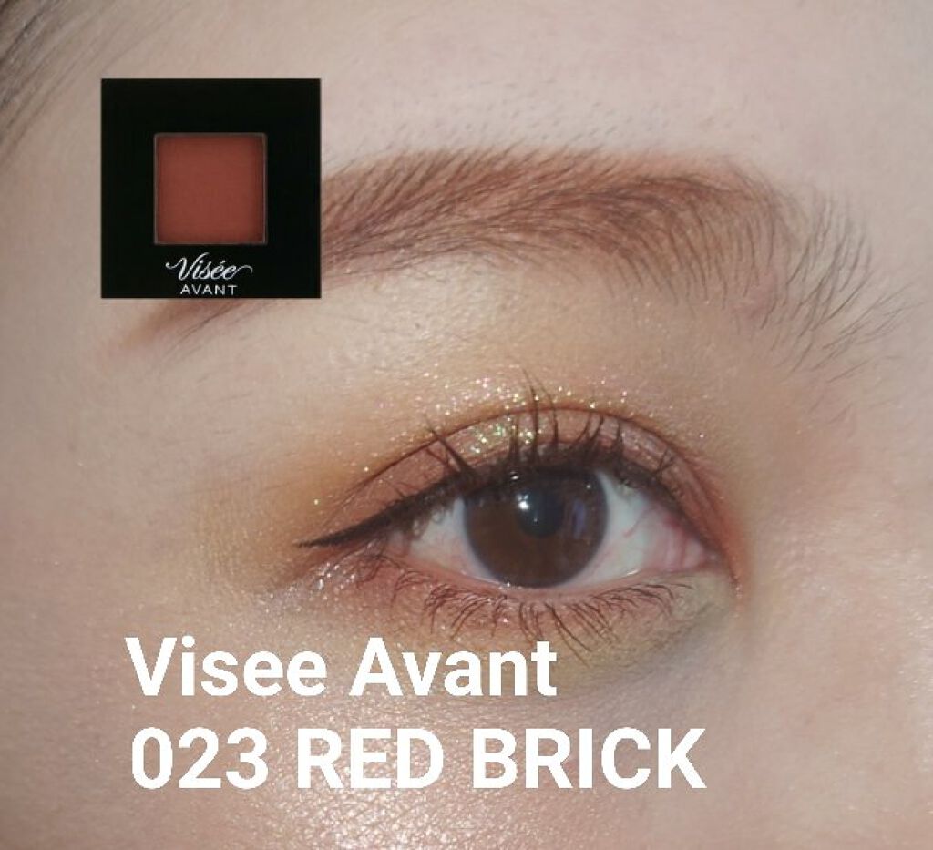 エンジェル ハート アイカラーズ/エンジェルハート/単色アイシャドウを使ったクチコミ（1枚目）