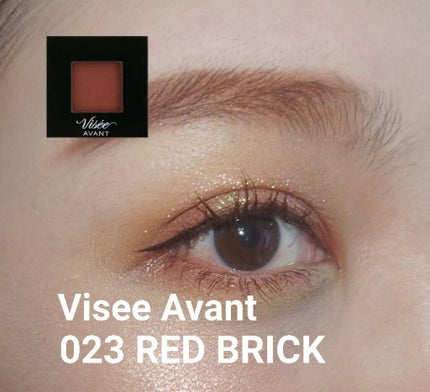 UR GLAM POWDER EYESHADOW/U R GLAM/単色アイシャドウを使ったクチコミ(1枚目)