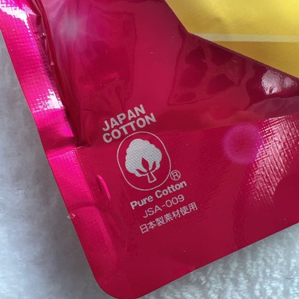 薬用 シワ改善 美容液マスク/クリアターン/シートマスク・パックを使ったクチコミ(7枚目)