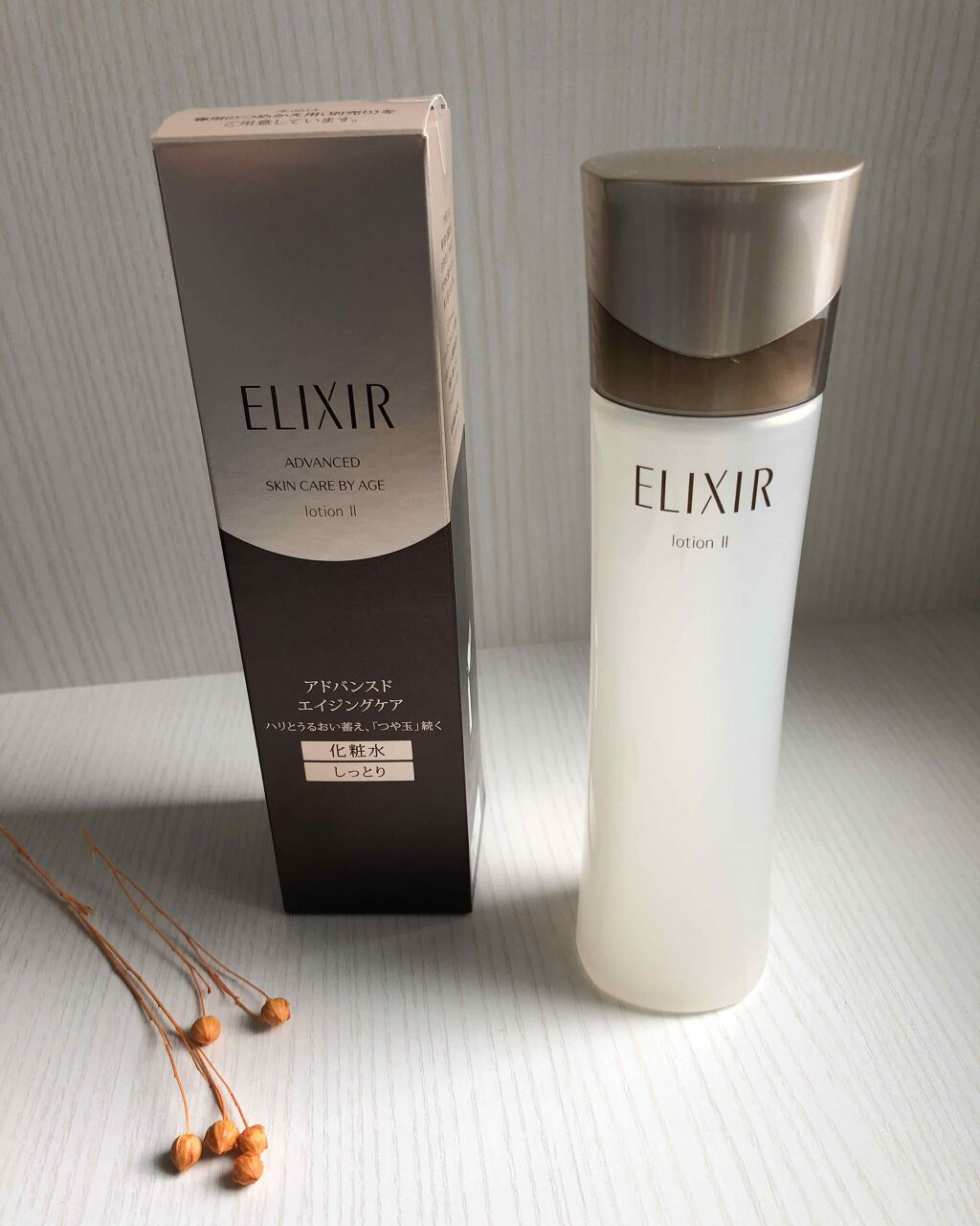 エリクシール アドバンスド ローション Ｔ II/エリクシール/化粧水を使ったクチコミ（1枚目）