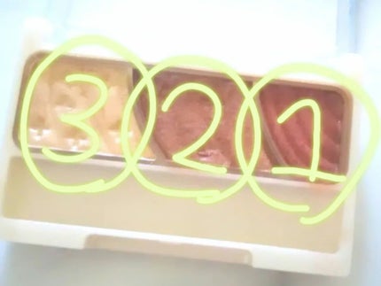 トーンアップアイシャドウ/CEZANNE/アイシャドウパレットを使ったクチコミ(4枚目)