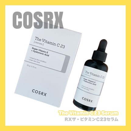 RXザ・ビタミンC23セラム/COSRX/美容液を使ったクチコミ(1枚目)