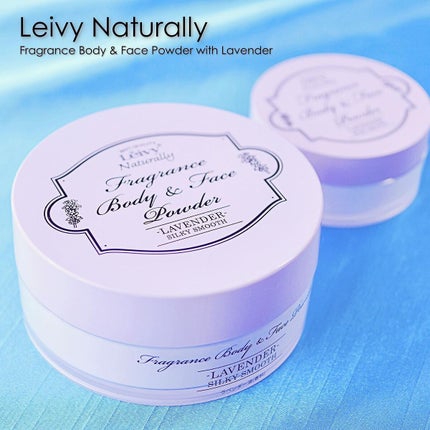 フレグランス ボディ&フェイスパウダー ラベンダー 23g/Leivy/ルースパウダーを使ったクチコミ(1枚目)