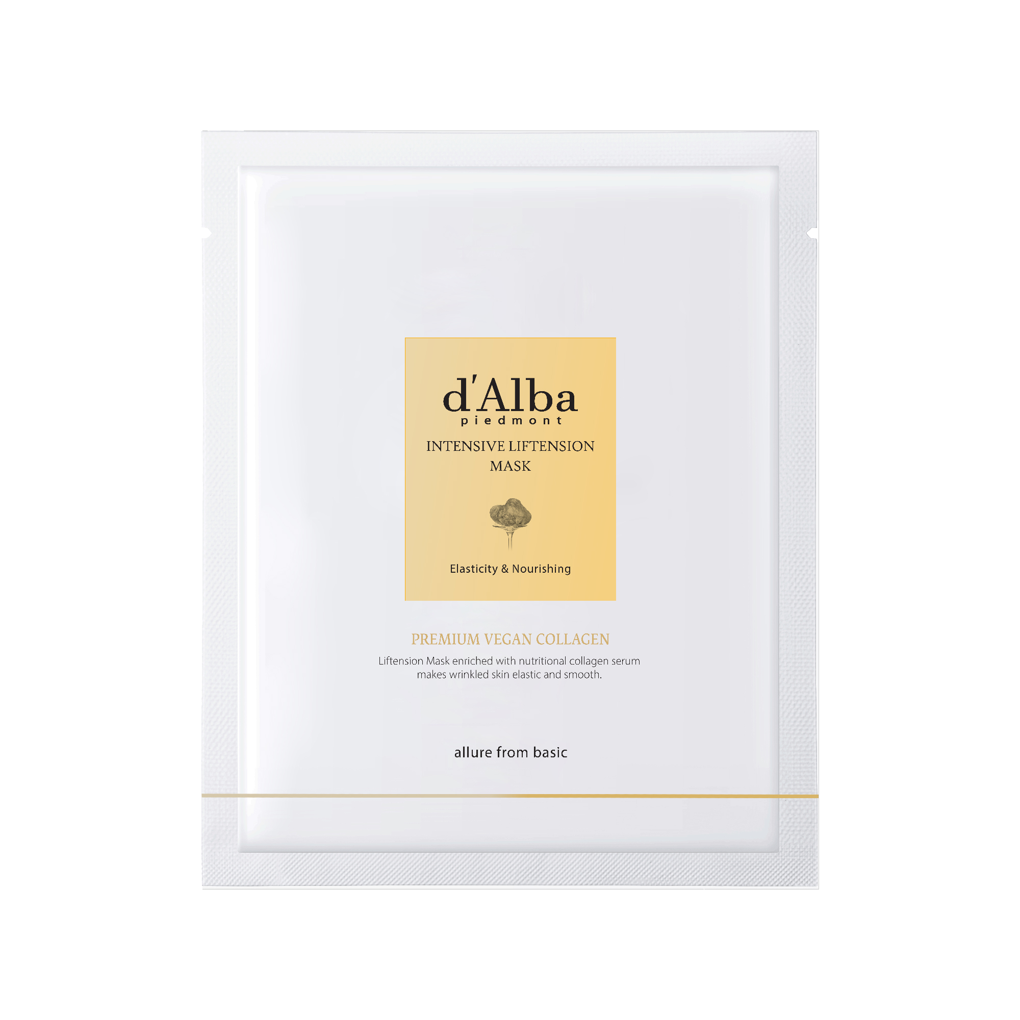 インテンシブリフテンションマスク ダルバ